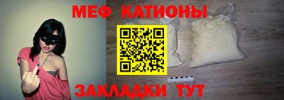 скорость Кулебаки