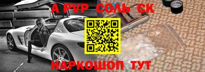 скорость Кулебаки