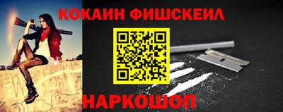 трава Кумертау