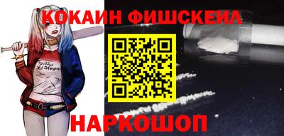 мет Кунгур