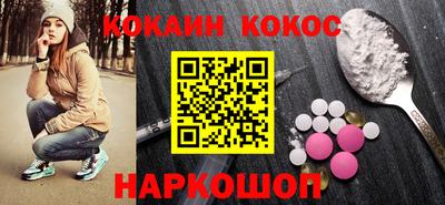 трава Кумертау