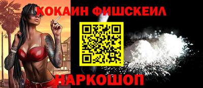 мет Кунгур