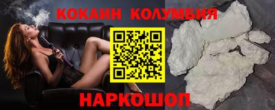 трава Кумертау