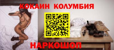 скорость Кулебаки