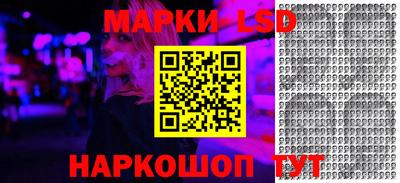 скорость Кулебаки