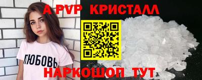 скорость Кулебаки