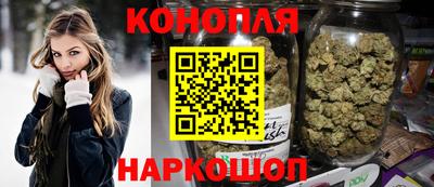 мет Кунгур