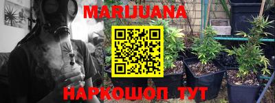 mdma Ливны