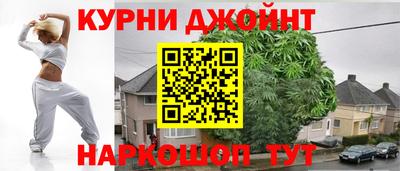 мет Кунгур