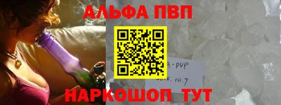 скорость Кулебаки