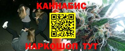 трава Кумертау
