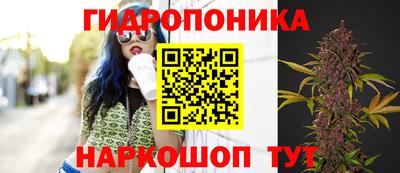мет Кунгур