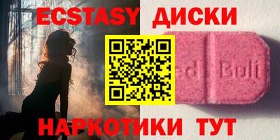 скорость Кулебаки