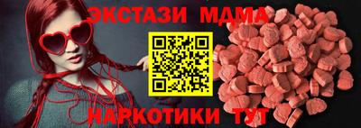 трава Кумертау
