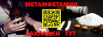 марихуана Ликино-Дулёво