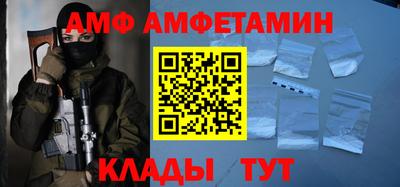 скорость Кулебаки
