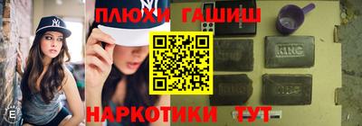 трава Кумертау