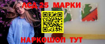 скорость Кулебаки