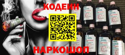 мет Кунгур