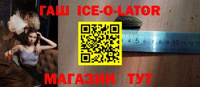 мет Кунгур