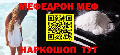 скорость Кулебаки