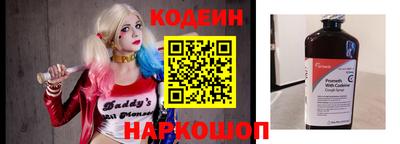 трава Кумертау