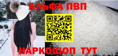 скорость Кулебаки
